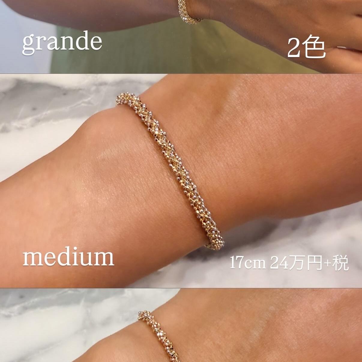 【即納】こんぺいとうgrande ブレスレット17cm