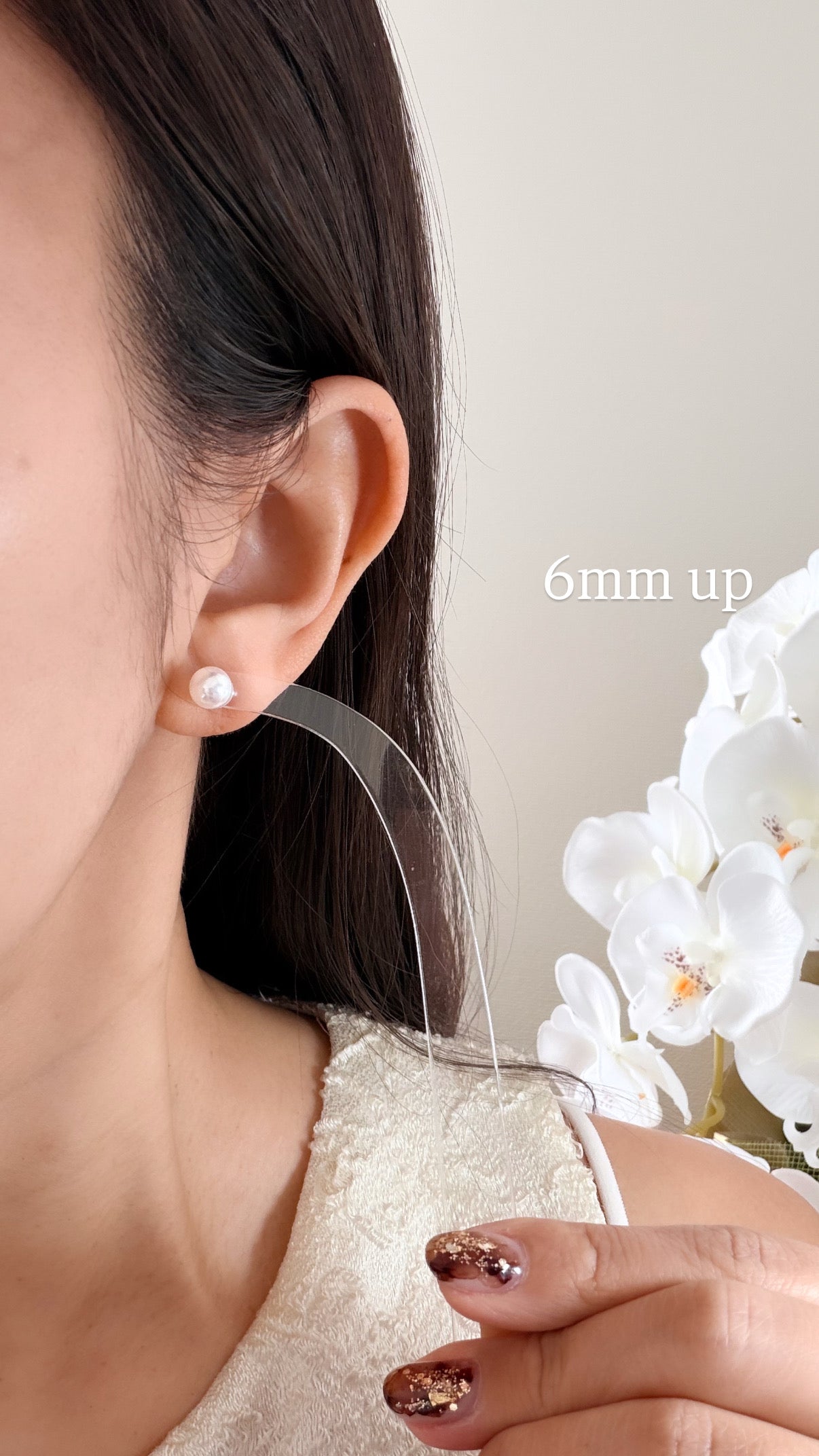 14金WG 8.5mm up アコヤ真珠ピアス