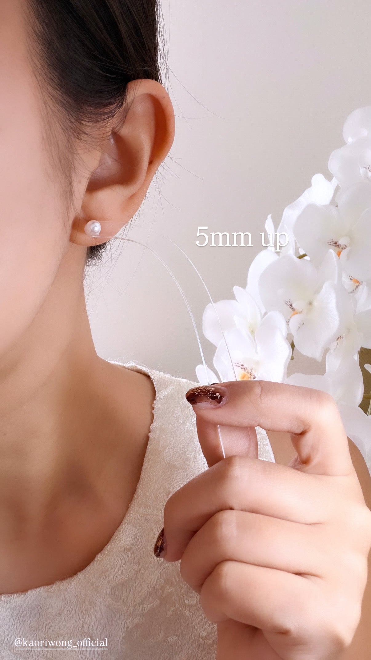 14金WG 8.5mm up アコヤ真珠ピアス