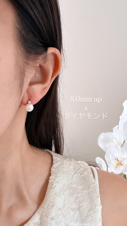 18金YG 8.0mm up アコヤ真珠xダイヤモンドピアス