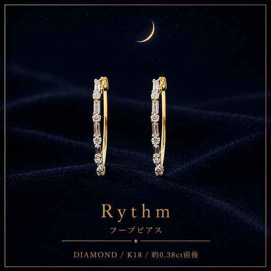 【Rythmフープ】ピアス・イヤリング