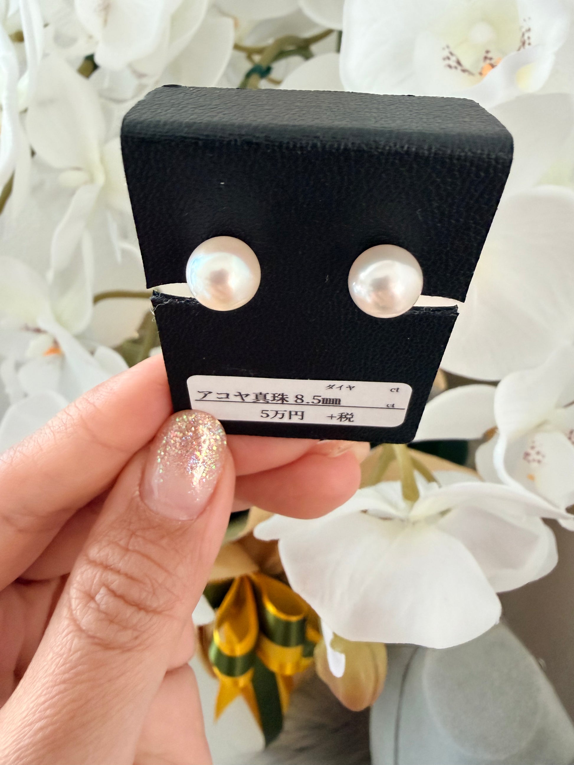 約8.5mm K18 あこや真珠ピアス – KAORI WONG