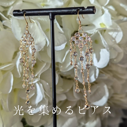 15. ホワイトトパーズ　オリエンタルピアス